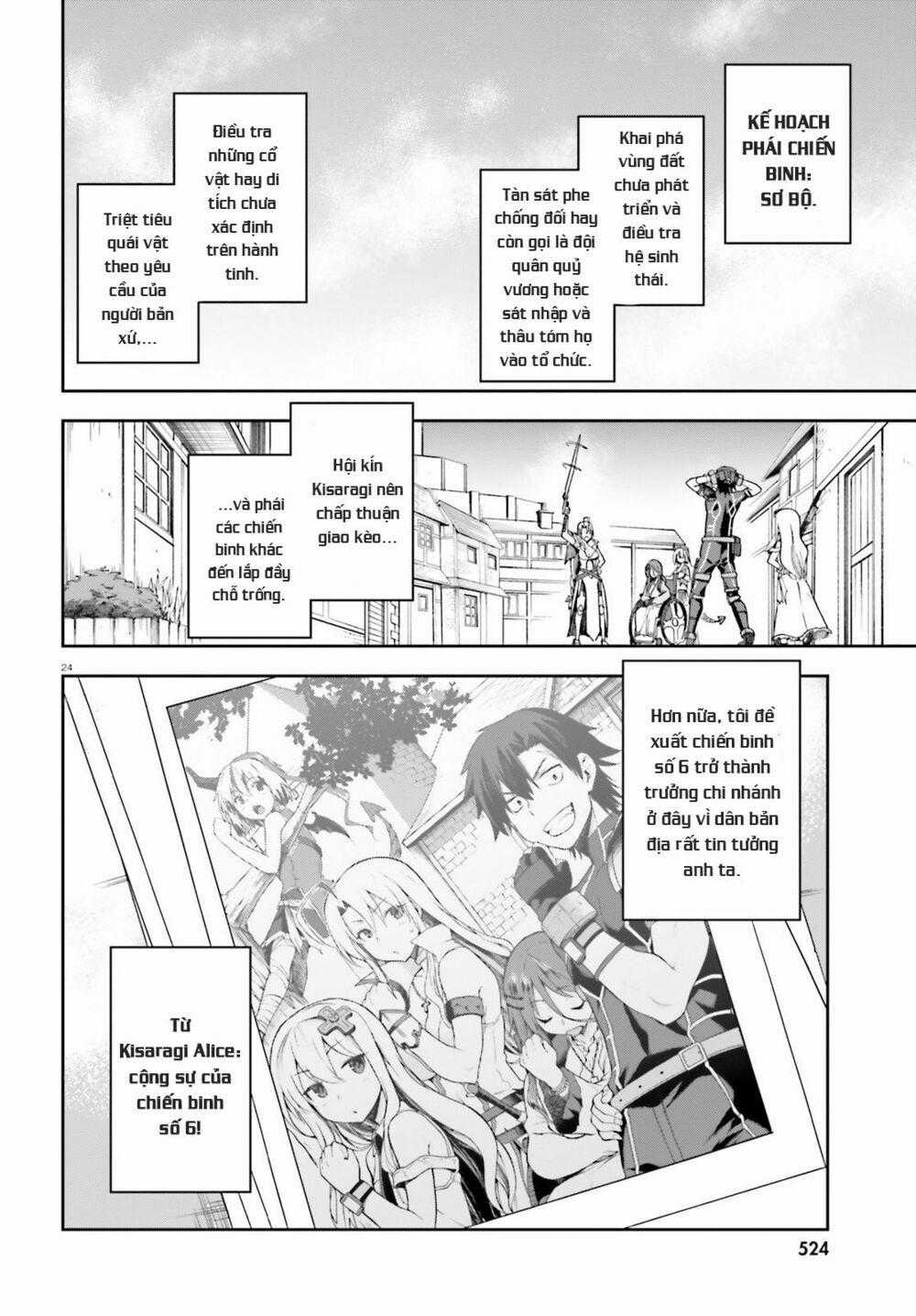 Sentouin, Hakenshimasu! - Chapter 16 - Trang 27