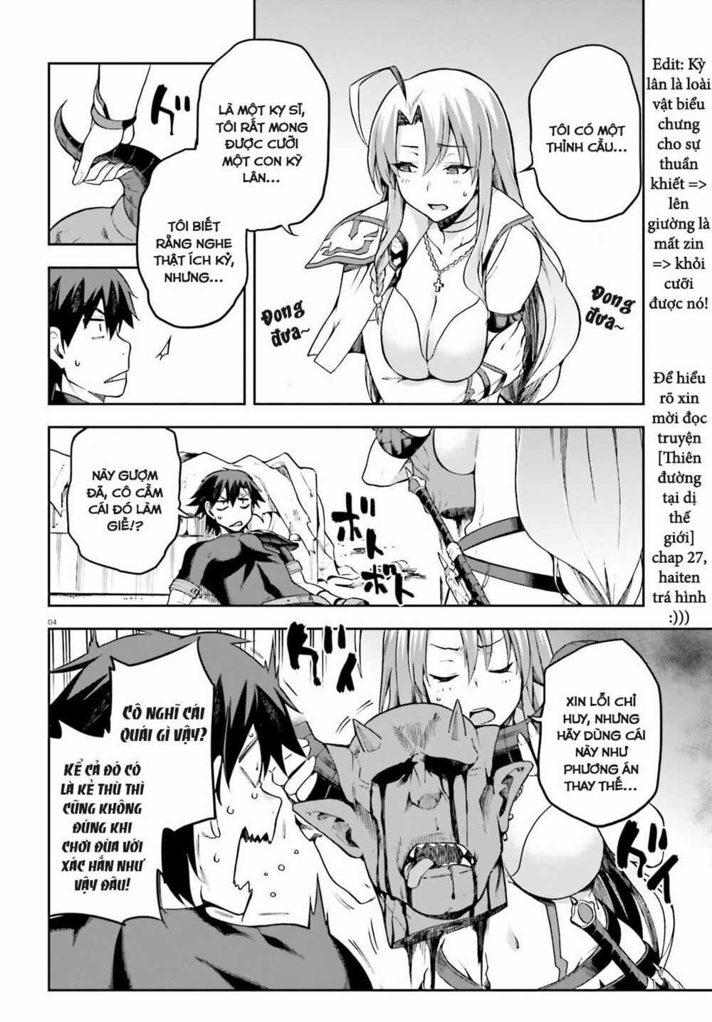 Sentouin, Hakenshimasu! - Chapter 16 - Trang 7