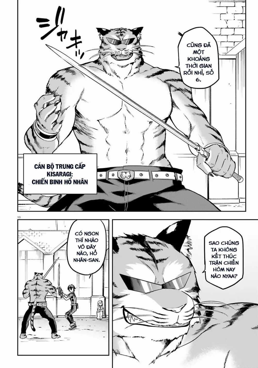 Sentouin, Hakenshimasu! - Chapter 17 - Trang 12