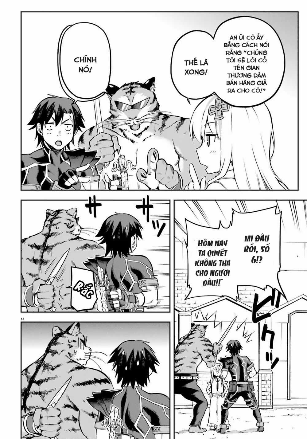 Sentouin, Hakenshimasu! - Chapter 17 - Trang 16