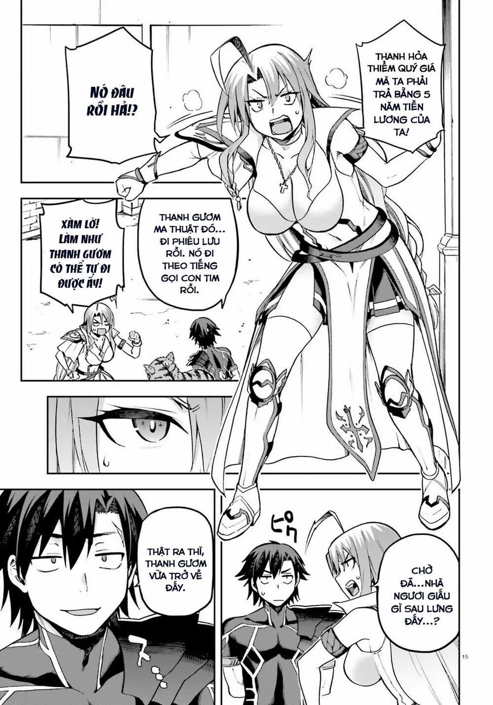 Sentouin, Hakenshimasu! - Chapter 17 - Trang 17