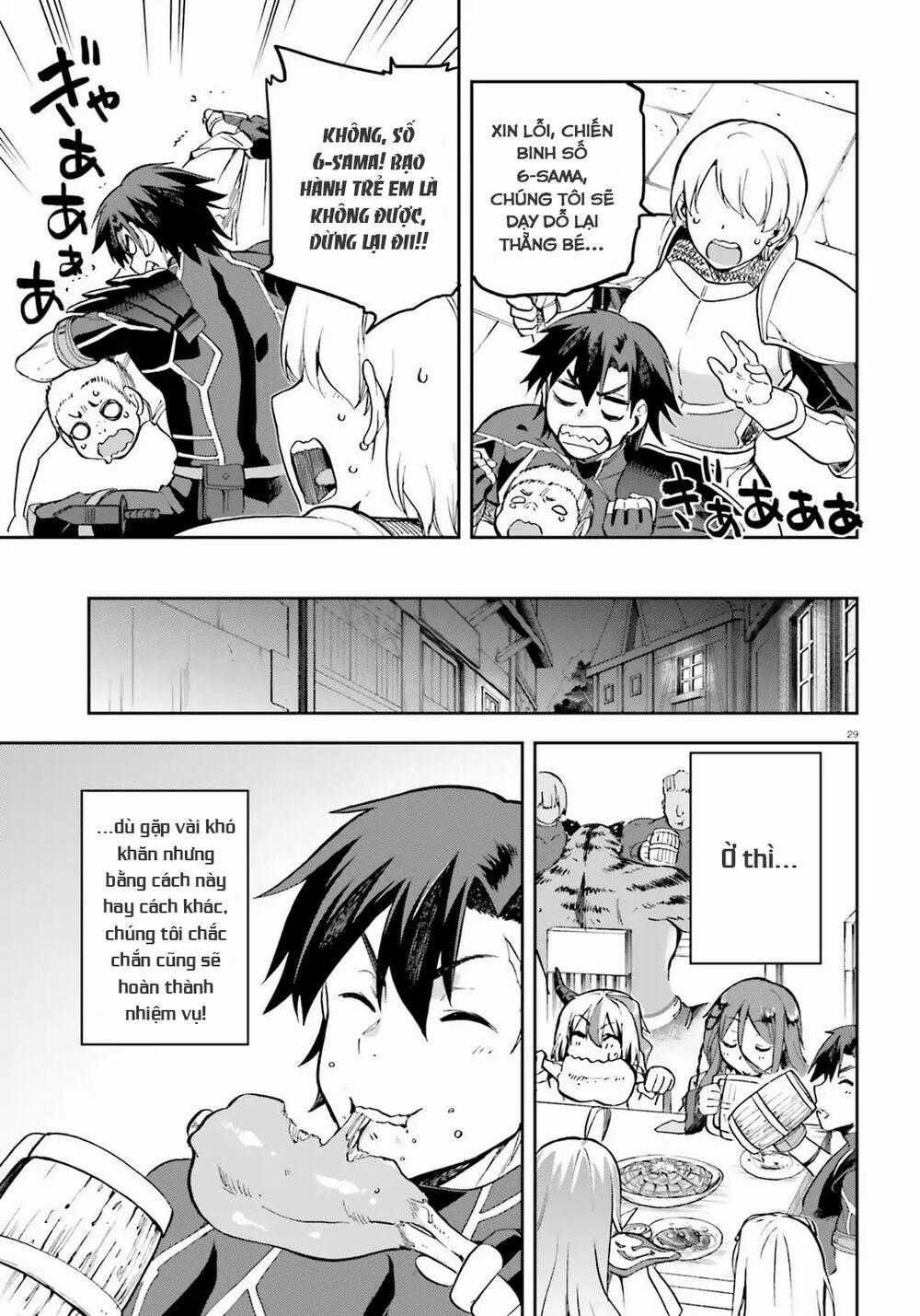 Sentouin, Hakenshimasu! - Chapter 17 - Trang 31