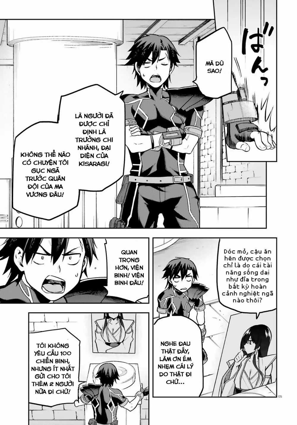 Sentouin, Hakenshimasu! - Chapter 17 - Trang 7