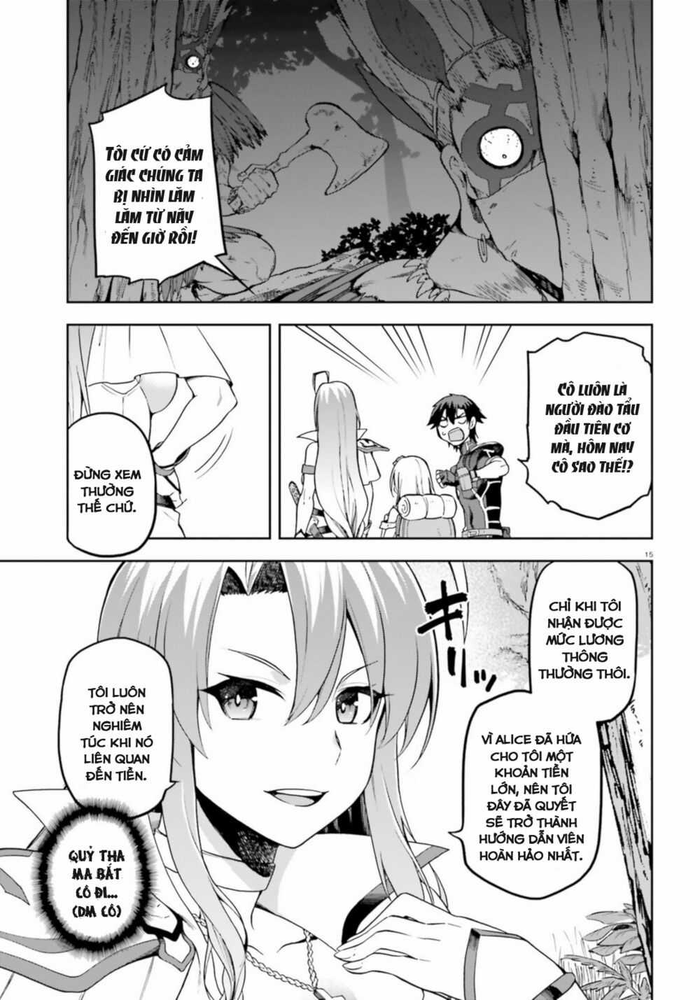 Sentouin, Hakenshimasu! - Chapter 18 - Trang 18