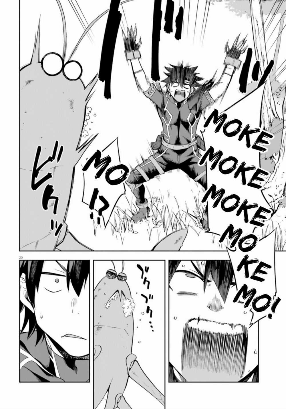 Sentouin, Hakenshimasu! - Chapter 18 - Trang 23