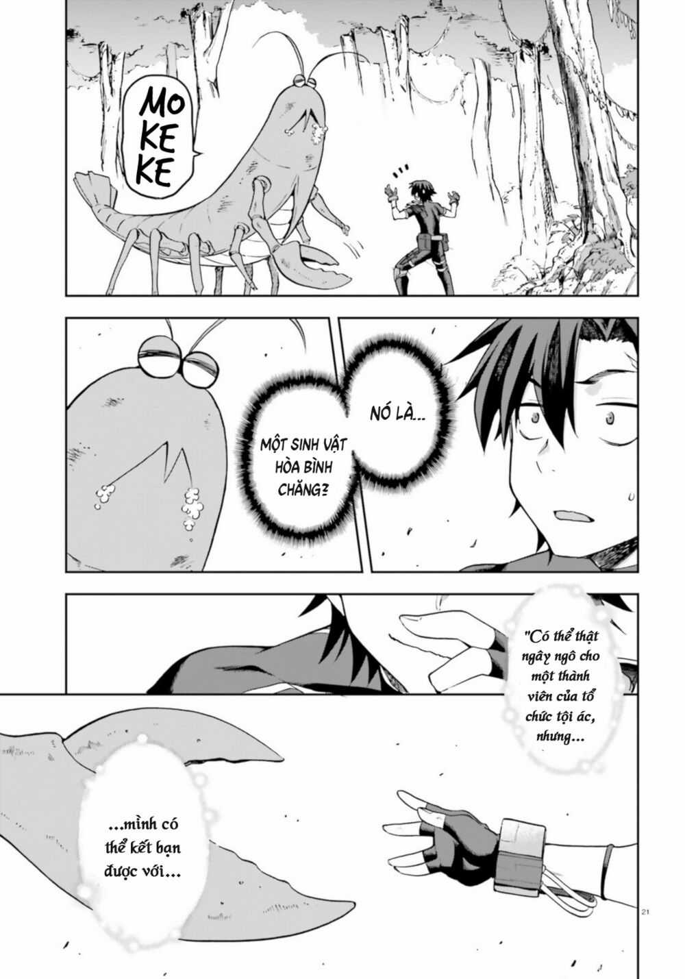 Sentouin, Hakenshimasu! - Chapter 18 - Trang 24