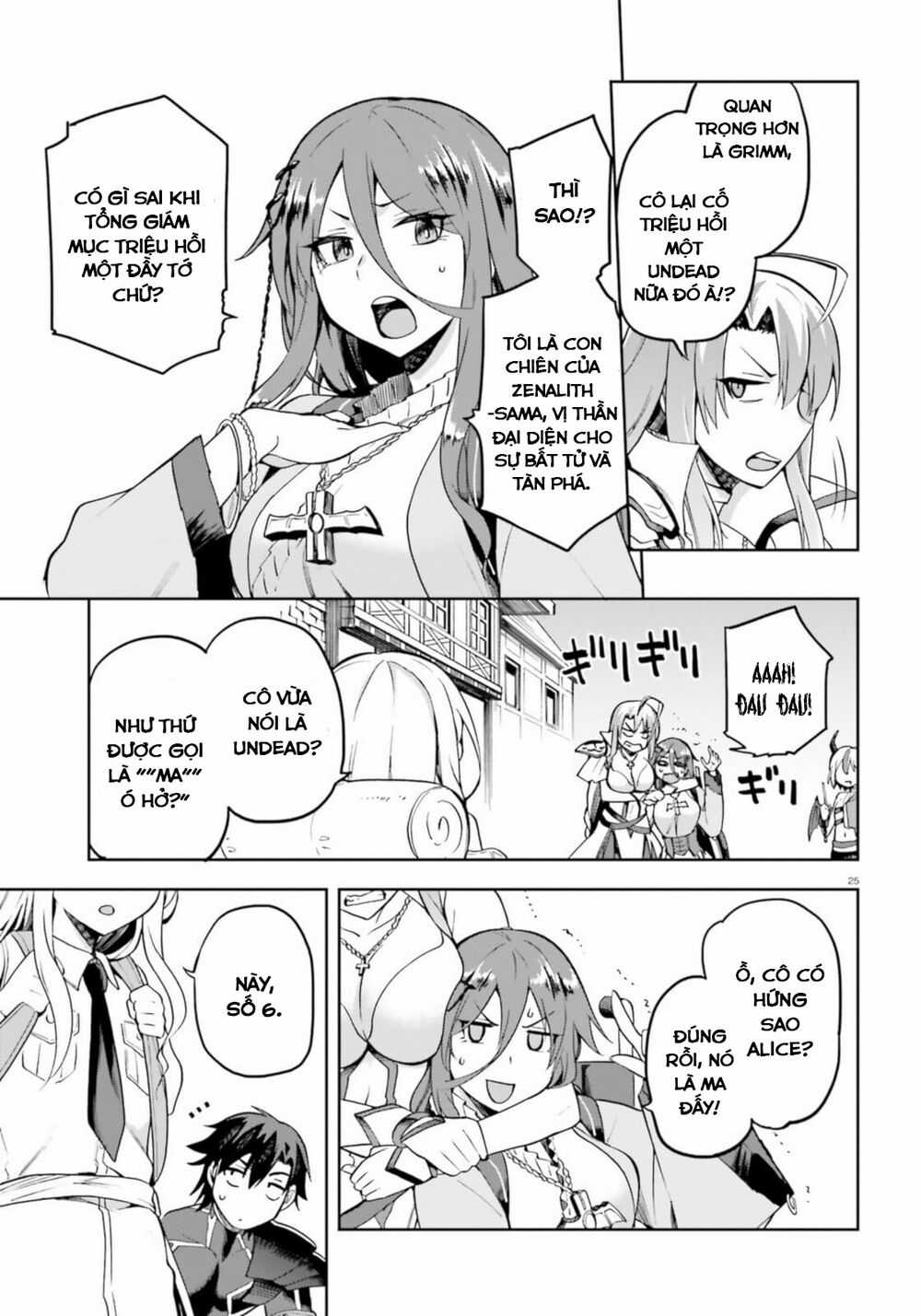 Sentouin, Hakenshimasu! - Chapter 18 - Trang 28