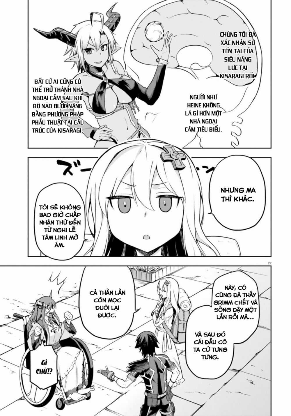 Sentouin, Hakenshimasu! - Chapter 18 - Trang 30