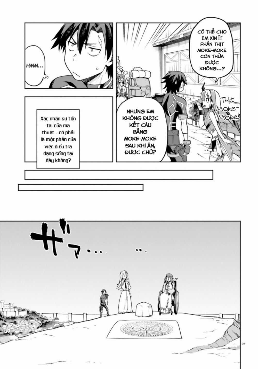 Sentouin, Hakenshimasu! - Chapter 18 - Trang 32