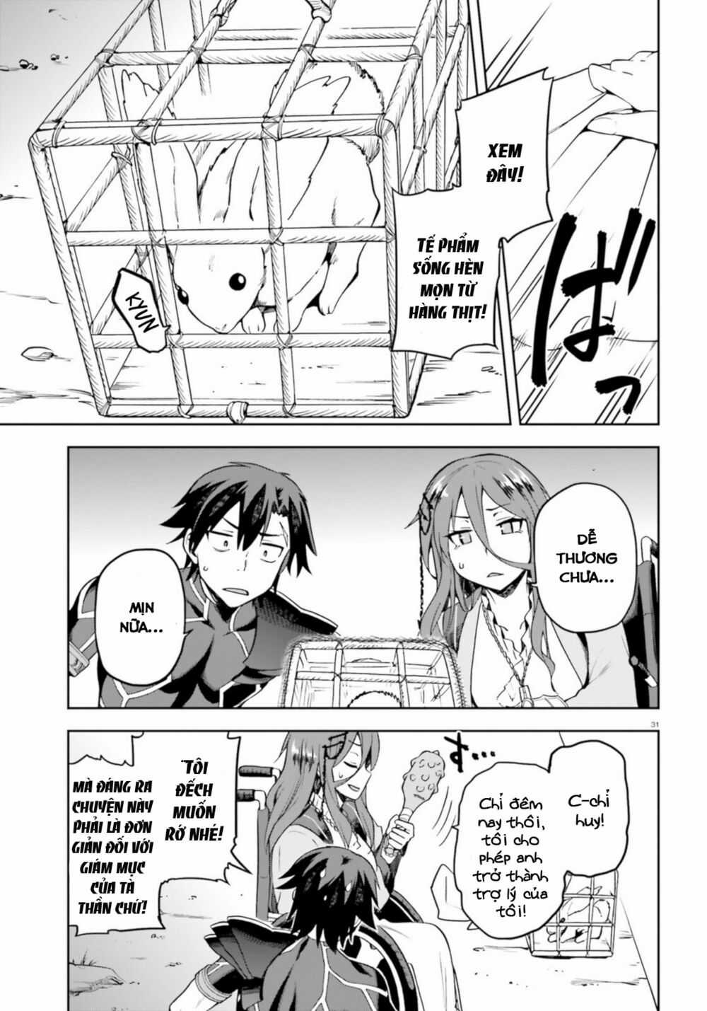 Sentouin, Hakenshimasu! - Chapter 18 - Trang 34