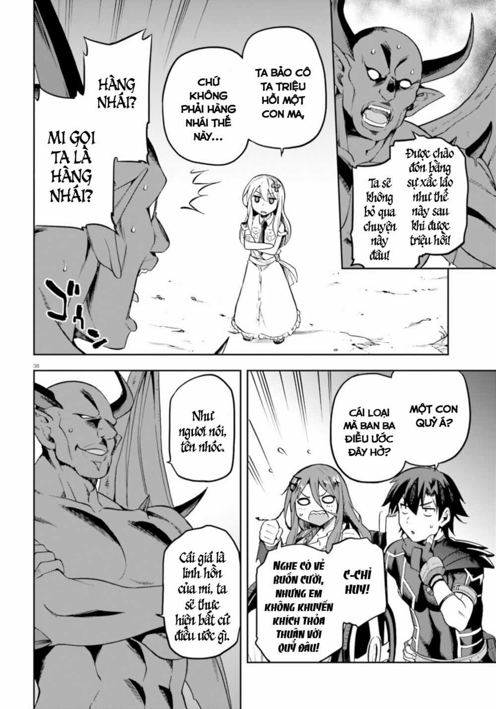 Sentouin, Hakenshimasu! - Chapter 18 - Trang 41