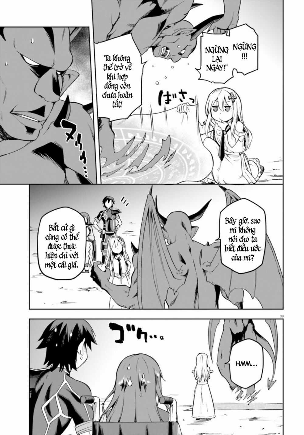 Sentouin, Hakenshimasu! - Chapter 18 - Trang 42