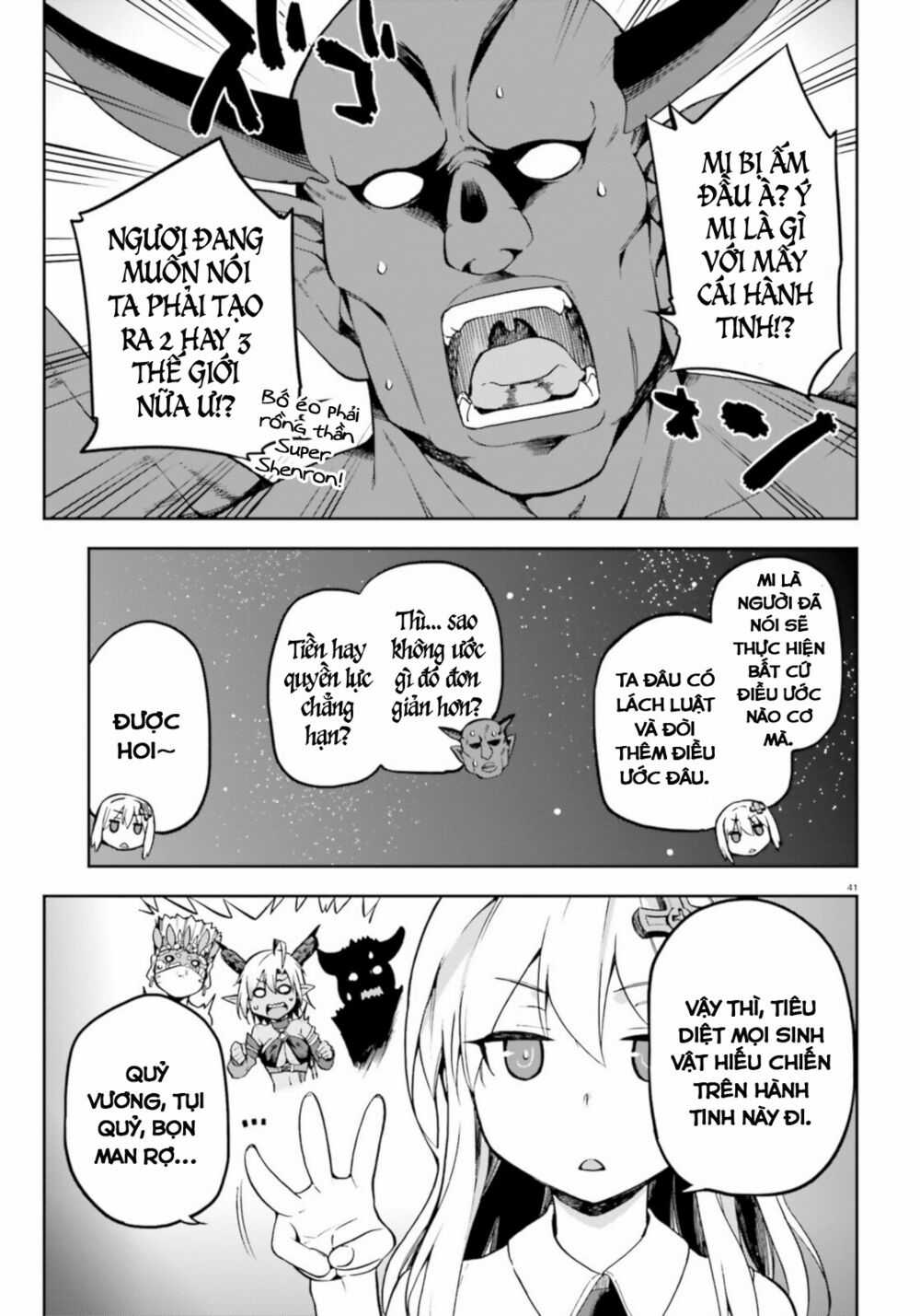 Sentouin, Hakenshimasu! - Chapter 18 - Trang 44