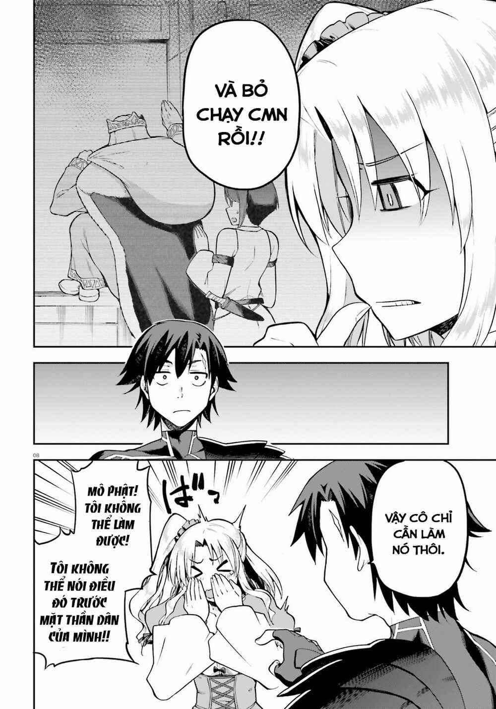 Sentouin, Hakenshimasu! - Chapter 19 - Trang 11