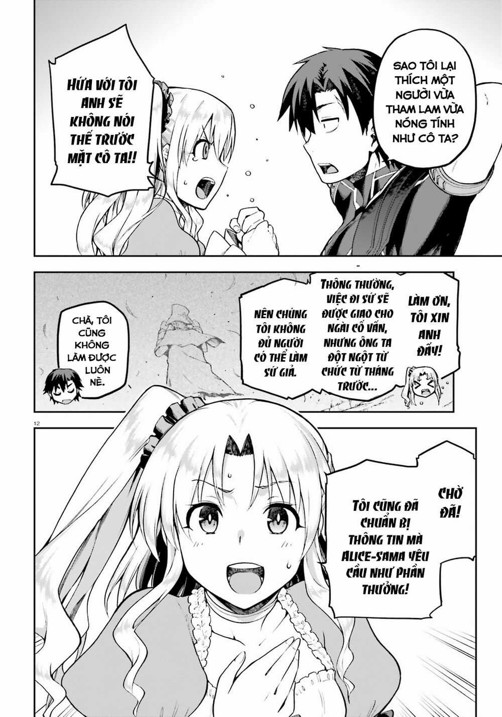 Sentouin, Hakenshimasu! - Chapter 19 - Trang 15