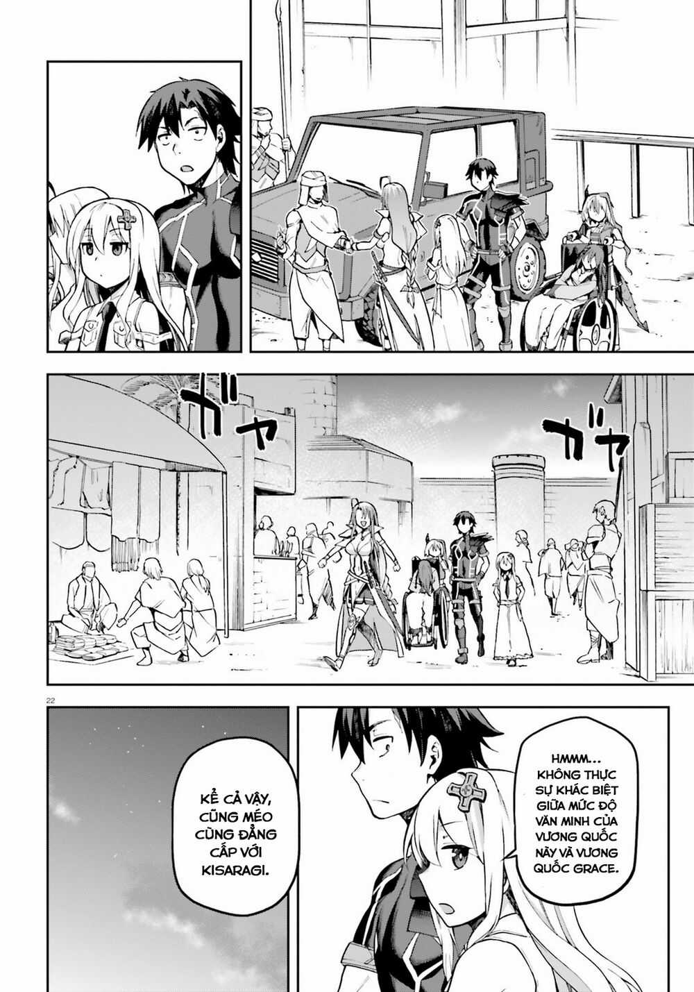 Sentouin, Hakenshimasu! - Chapter 19 - Trang 25