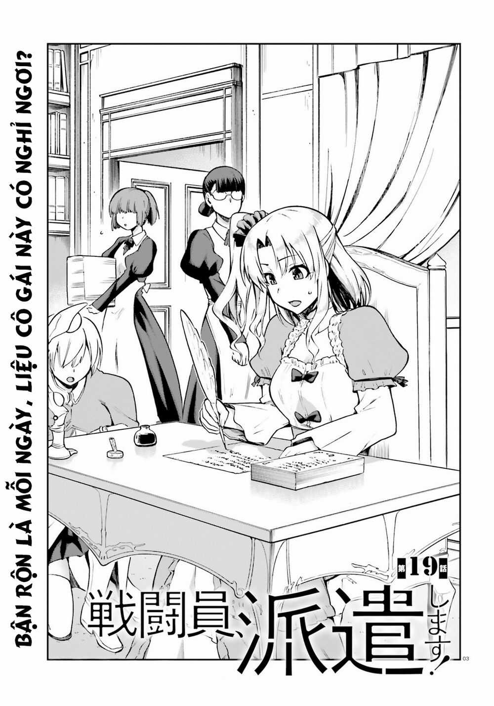 Sentouin, Hakenshimasu! - Chapter 19 - Trang 6