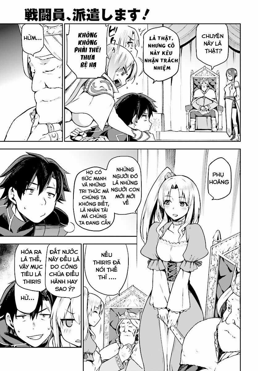 Sentouin, Hakenshimasu! - Chapter 2 - Trang 28