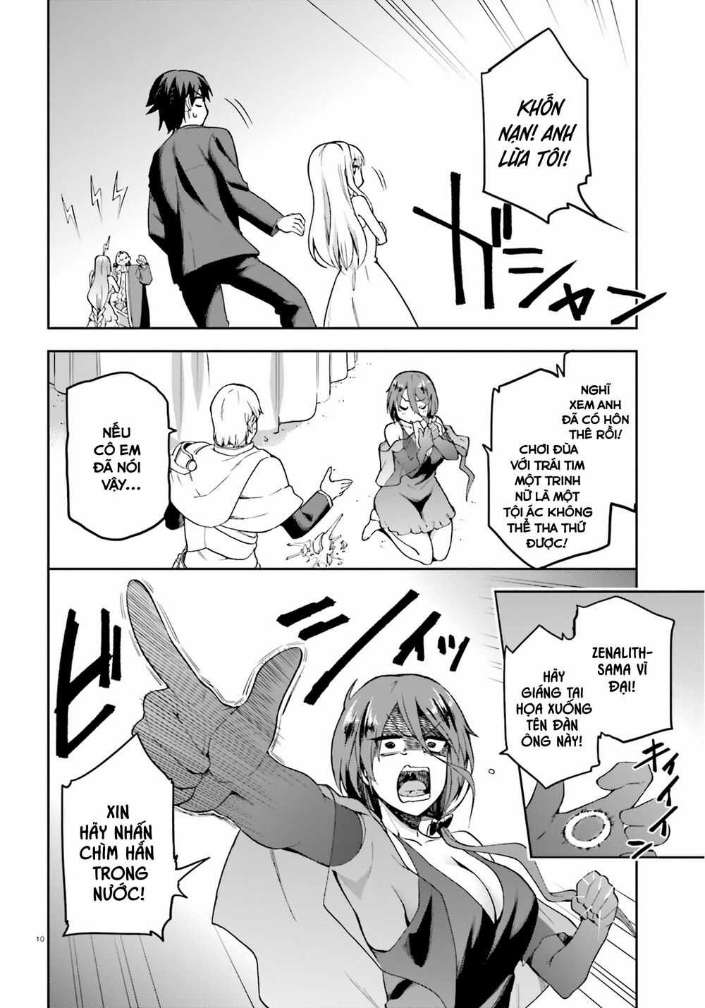 Sentouin, Hakenshimasu! - Chapter 20 - Trang 11