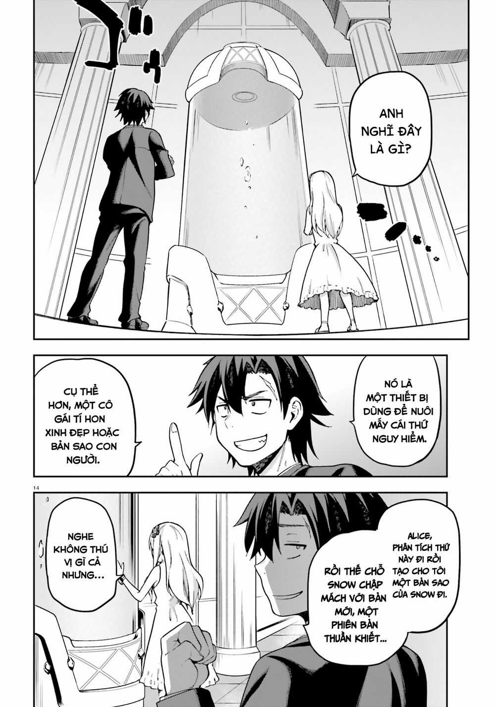 Sentouin, Hakenshimasu! - Chapter 20 - Trang 15