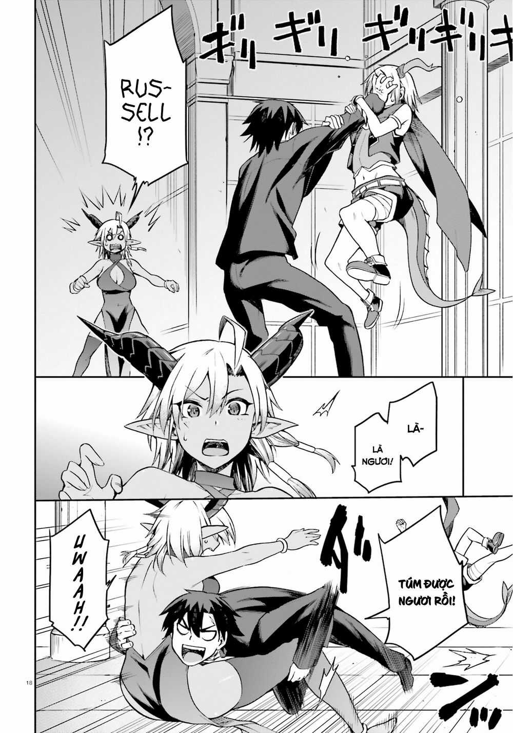 Sentouin, Hakenshimasu! - Chapter 20 - Trang 19