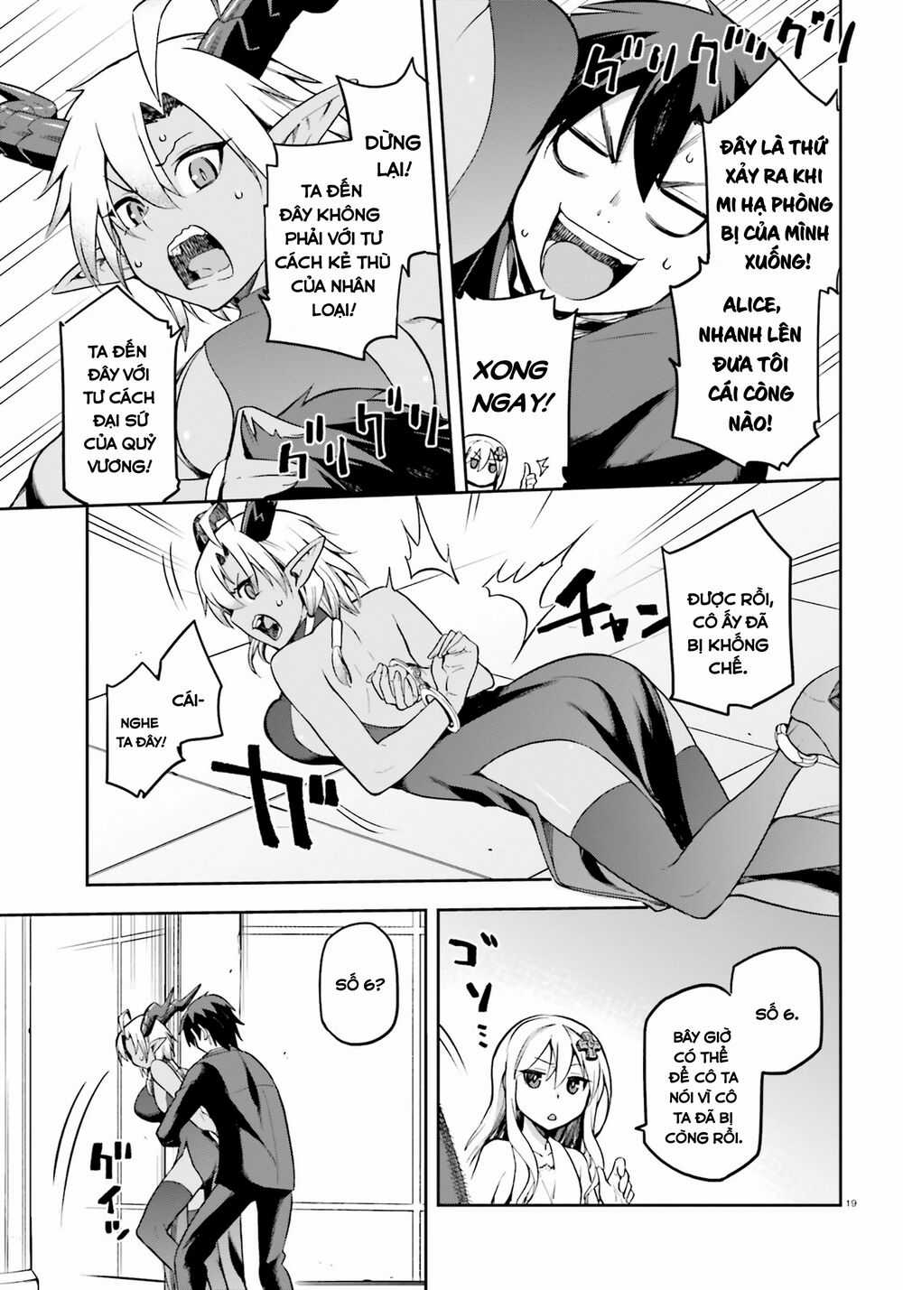 Sentouin, Hakenshimasu! - Chapter 20 - Trang 20