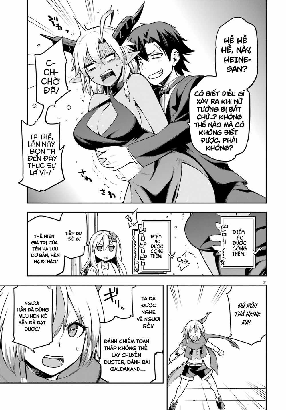 Sentouin, Hakenshimasu! - Chapter 20 - Trang 22