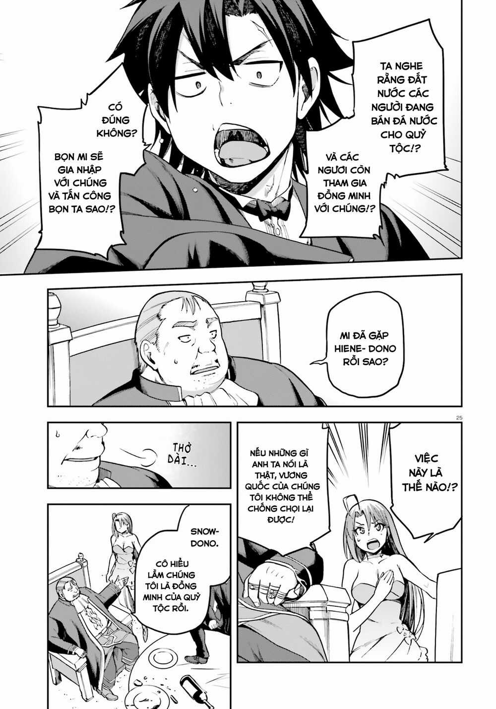 Sentouin, Hakenshimasu! - Chapter 20 - Trang 26