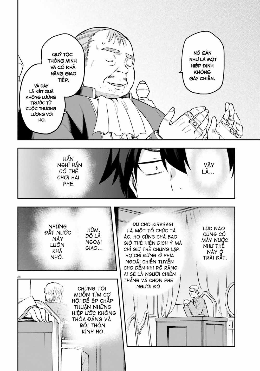 Sentouin, Hakenshimasu! - Chapter 20 - Trang 27