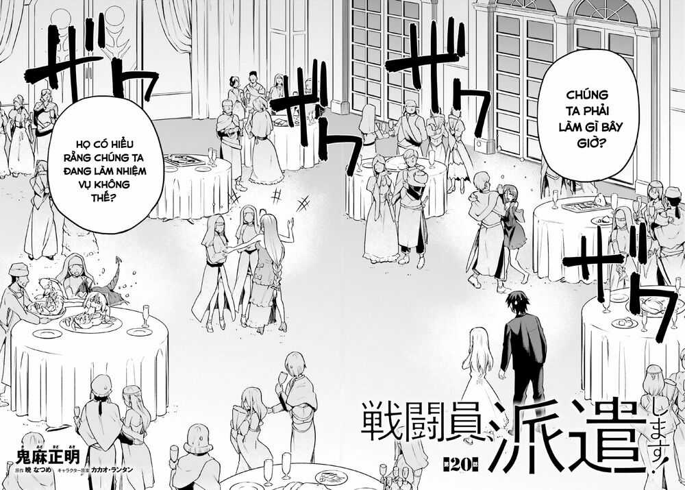 Sentouin, Hakenshimasu! - Chapter 20 - Trang 4