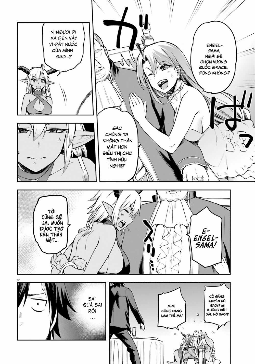 Sentouin, Hakenshimasu! - Chapter 20 - Trang 31