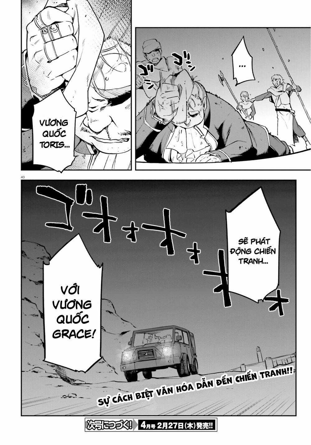 Sentouin, Hakenshimasu! - Chapter 20 - Trang 40