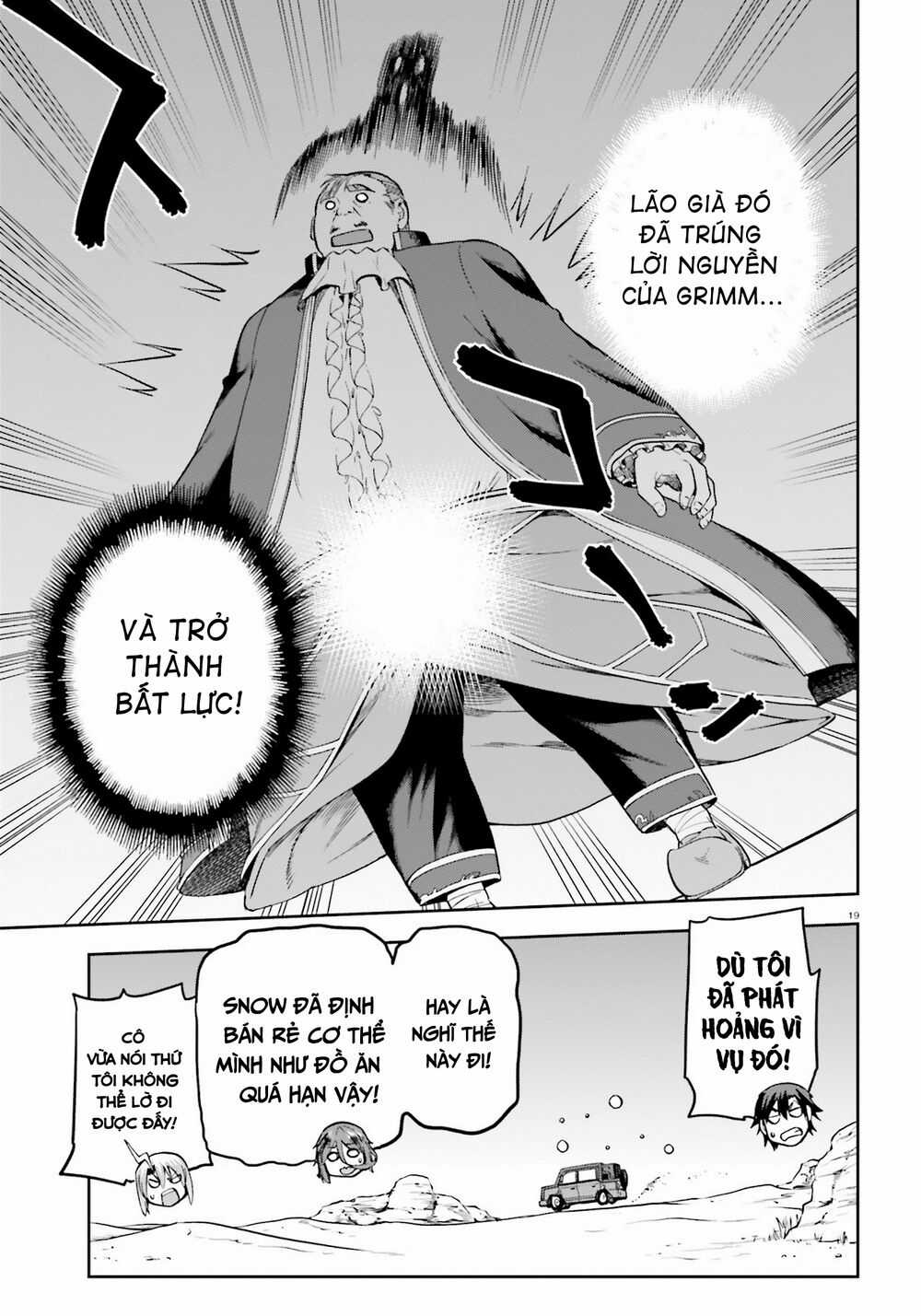 Sentouin, Hakenshimasu! - Chapter 21 - Trang 17