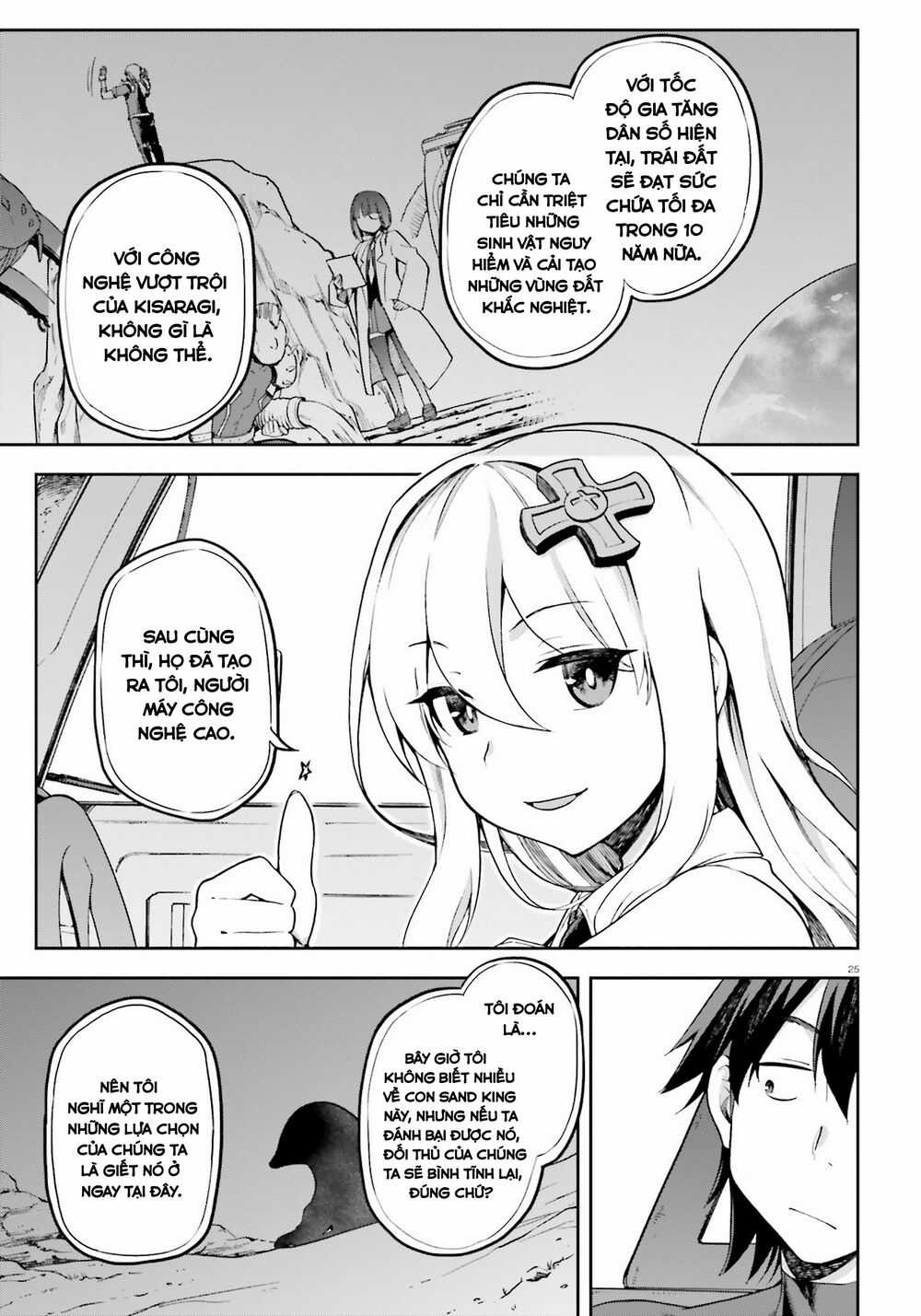 Sentouin, Hakenshimasu! - Chapter 21 - Trang 23