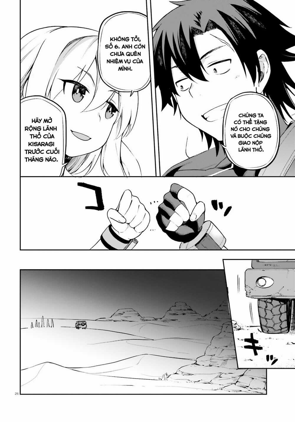 Sentouin, Hakenshimasu! - Chapter 21 - Trang 24