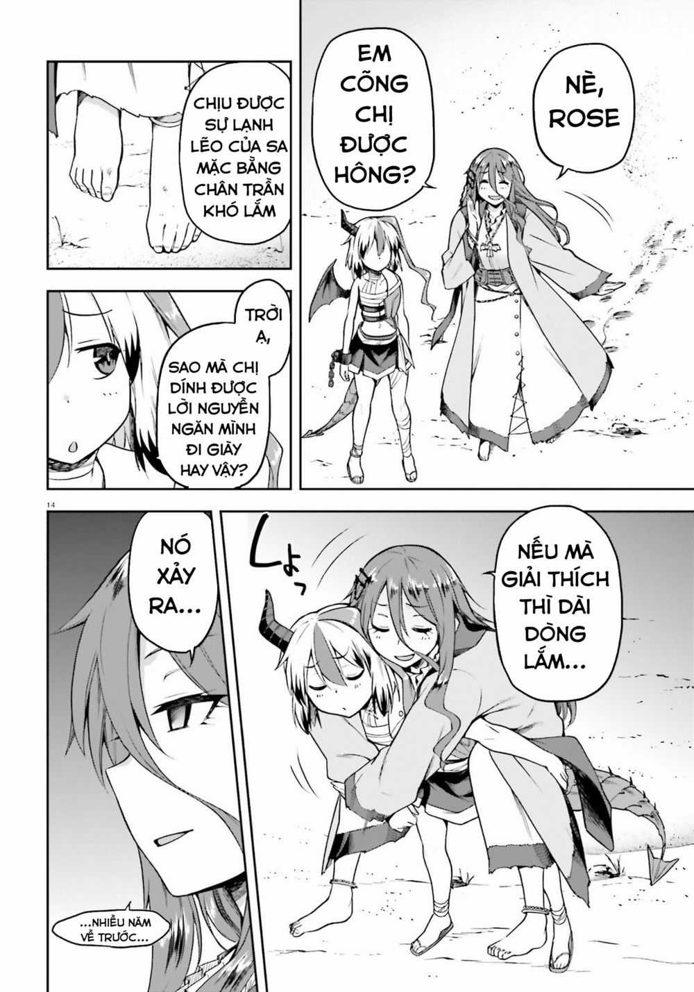 Sentouin, Hakenshimasu! - Chapter 22 - Trang 12