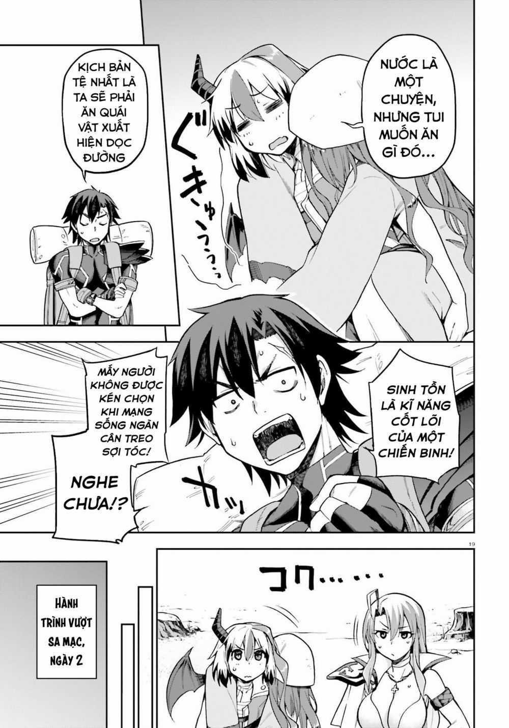 Sentouin, Hakenshimasu! - Chapter 22 - Trang 17