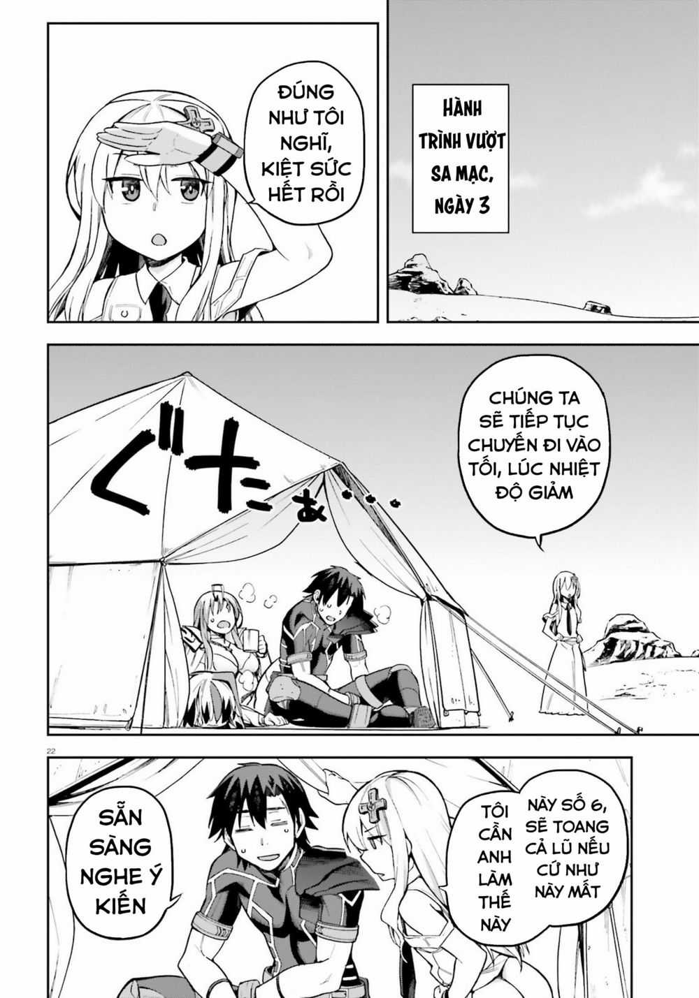 Sentouin, Hakenshimasu! - Chapter 22 - Trang 20