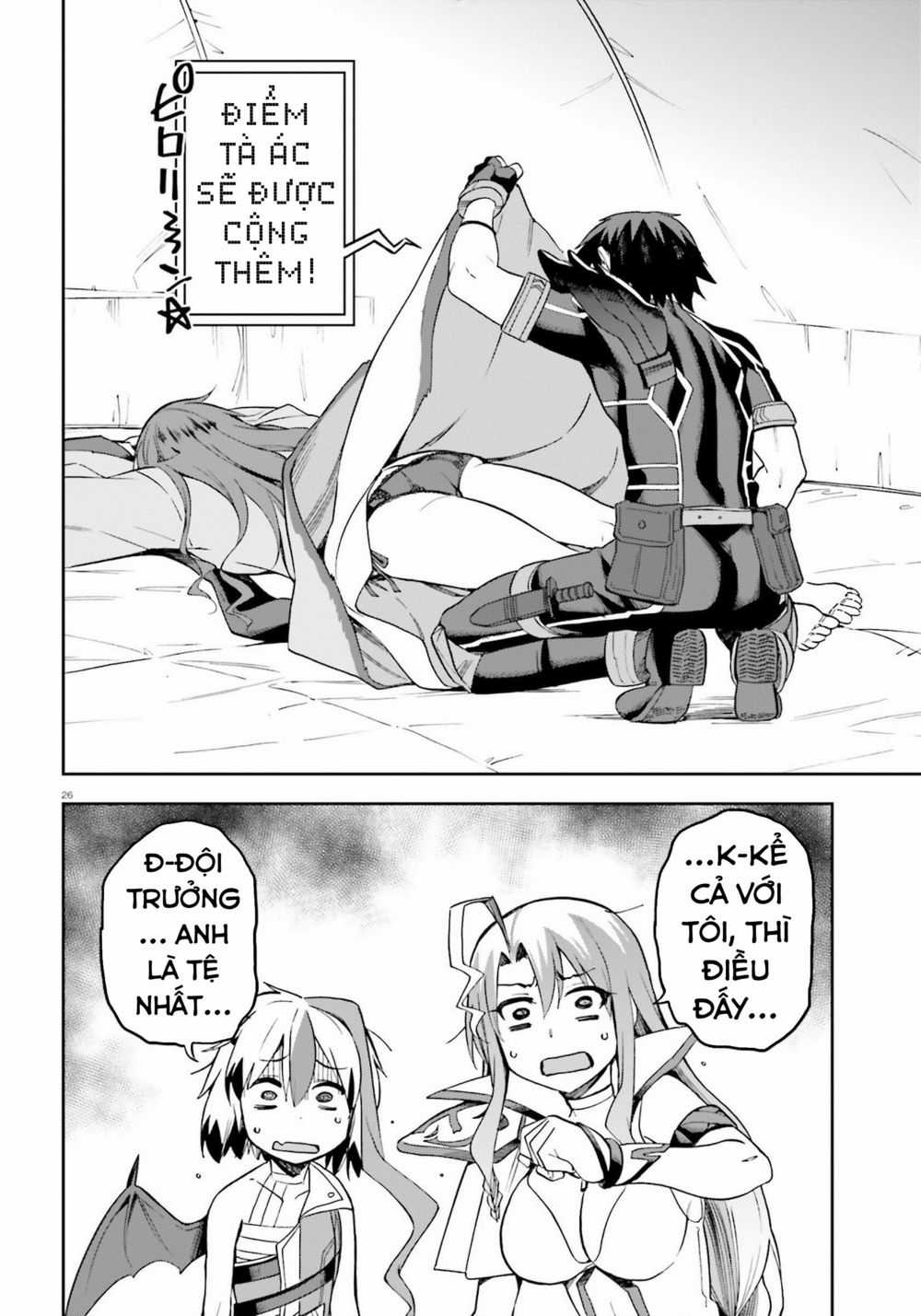 Sentouin, Hakenshimasu! - Chapter 22 - Trang 24