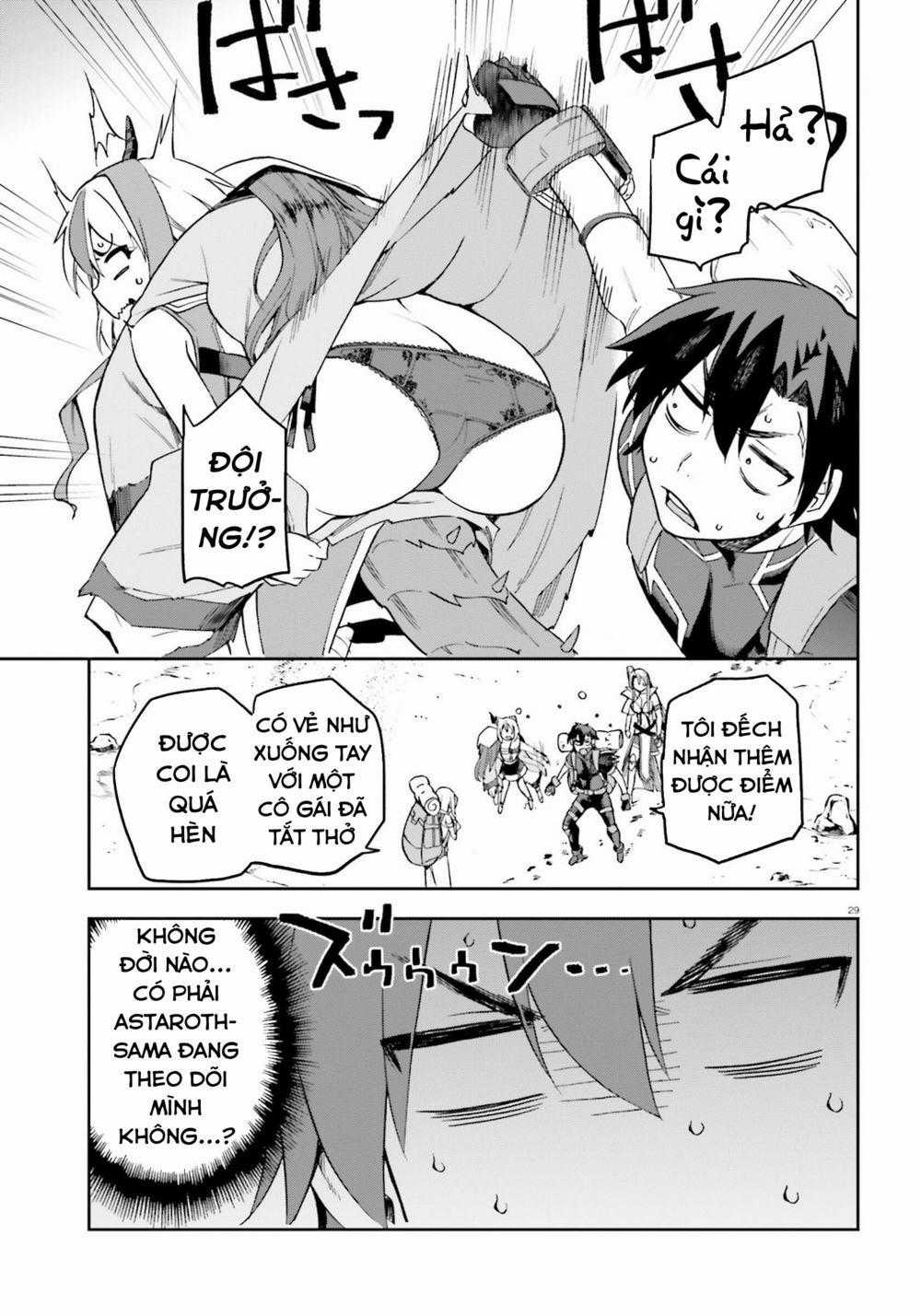 Sentouin, Hakenshimasu! - Chapter 22 - Trang 27