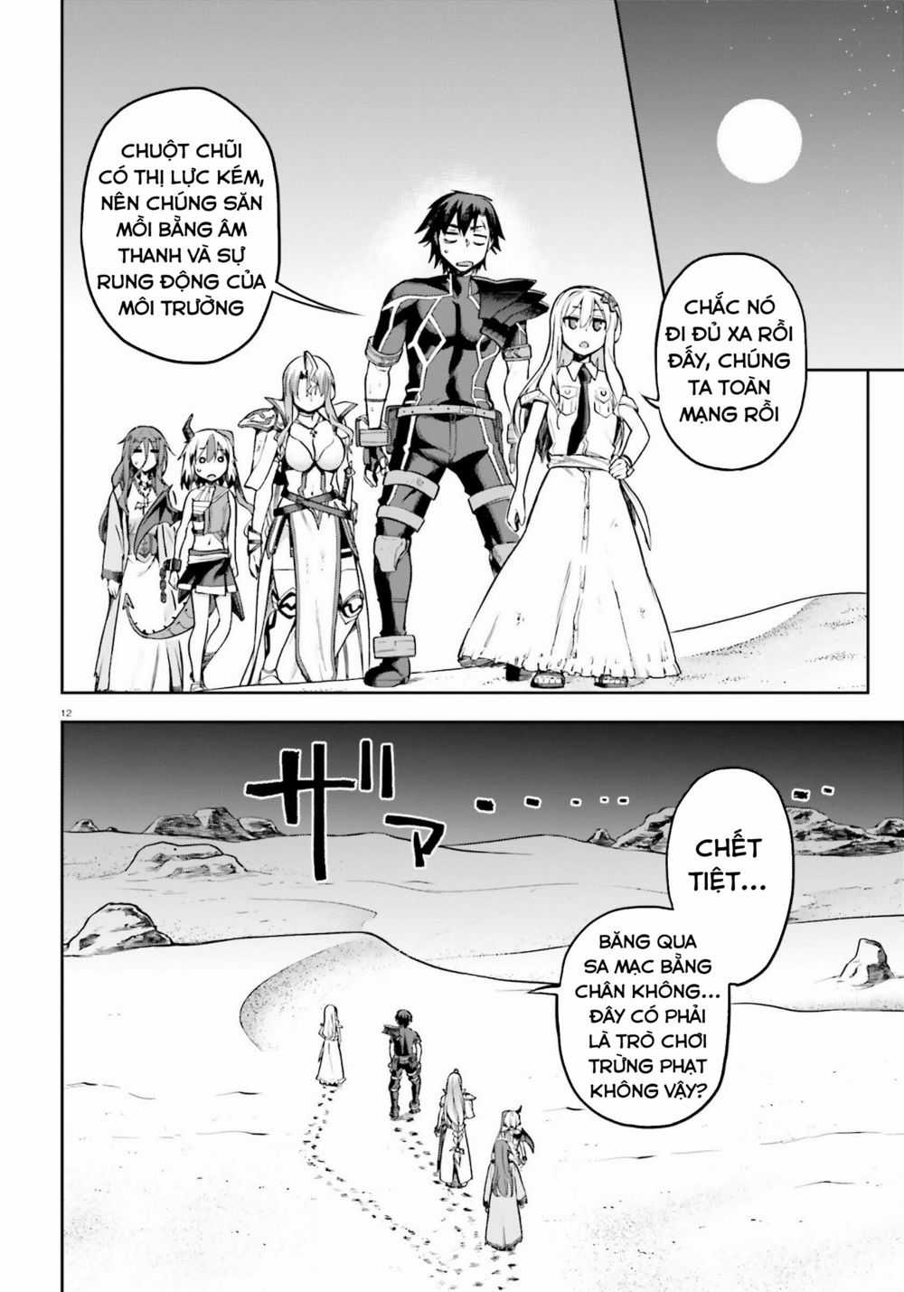 Sentouin, Hakenshimasu! - Chapter 22 - Trang 10