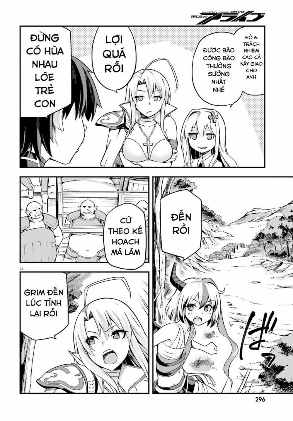 Sentouin, Hakenshimasu! - Chapter 3 - Trang 25