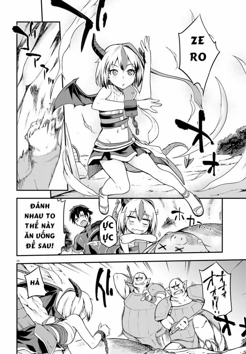 Sentouin, Hakenshimasu! - Chapter 3 - Trang 31