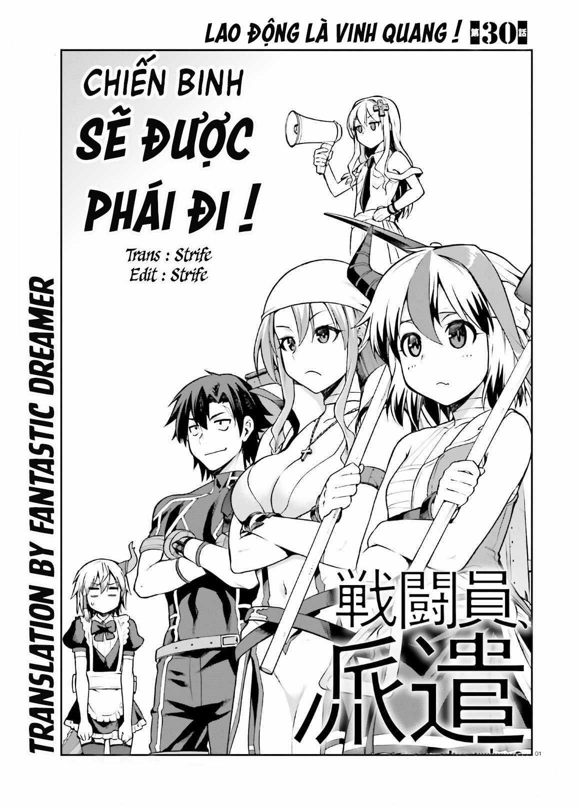 Sentouin, Hakenshimasu! - Chapter 30 - Trang 2