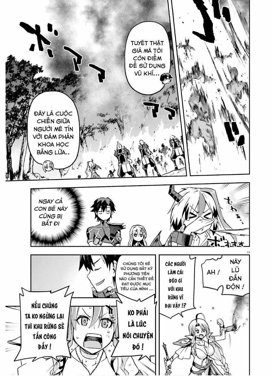Sentouin, Hakenshimasu! - Chapter 31 - Trang 20