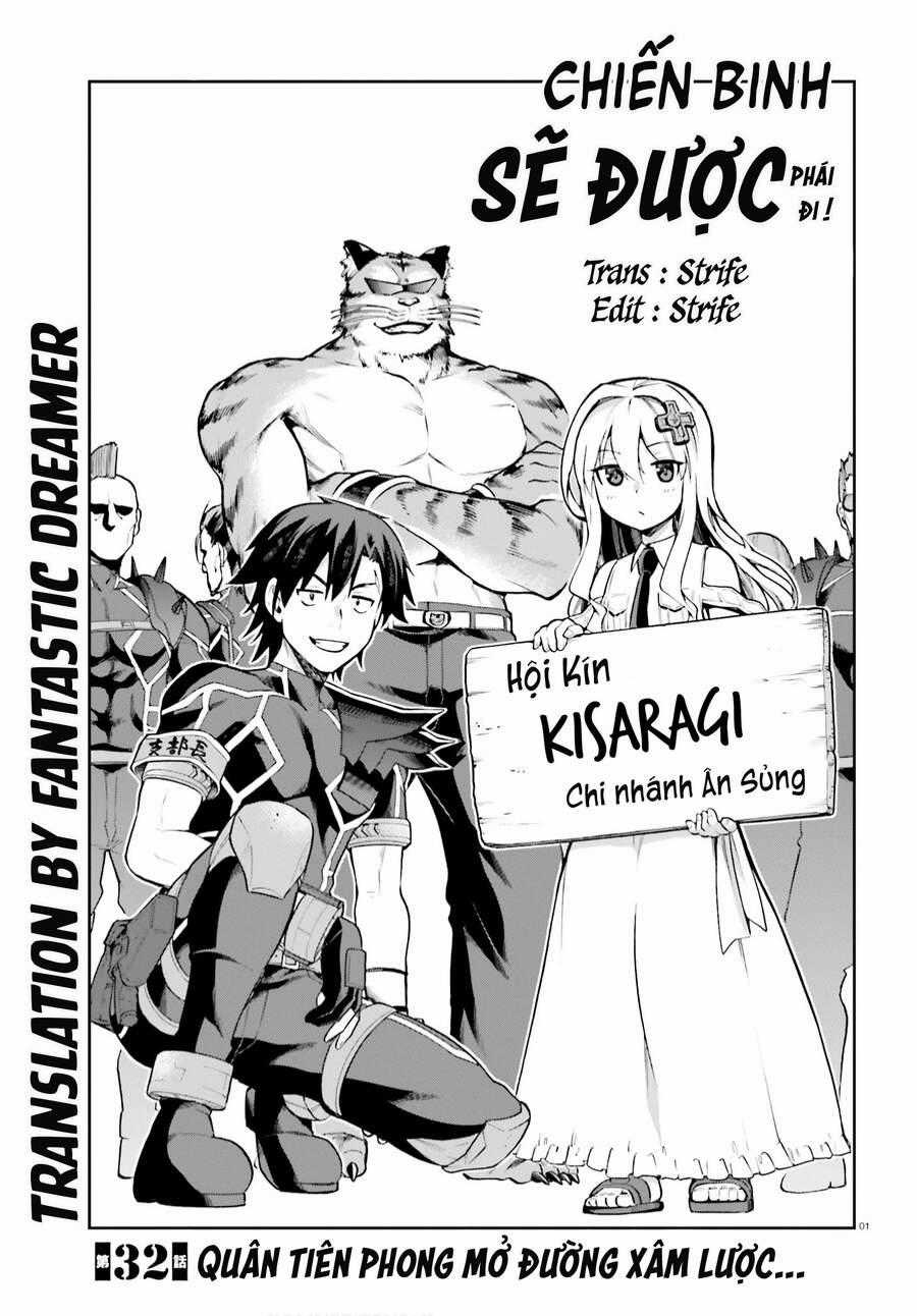 Sentouin, Hakenshimasu! - Chapter 32 - Trang 2