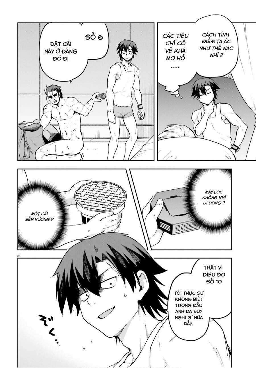 Sentouin, Hakenshimasu! - Chapter 32 - Trang 25