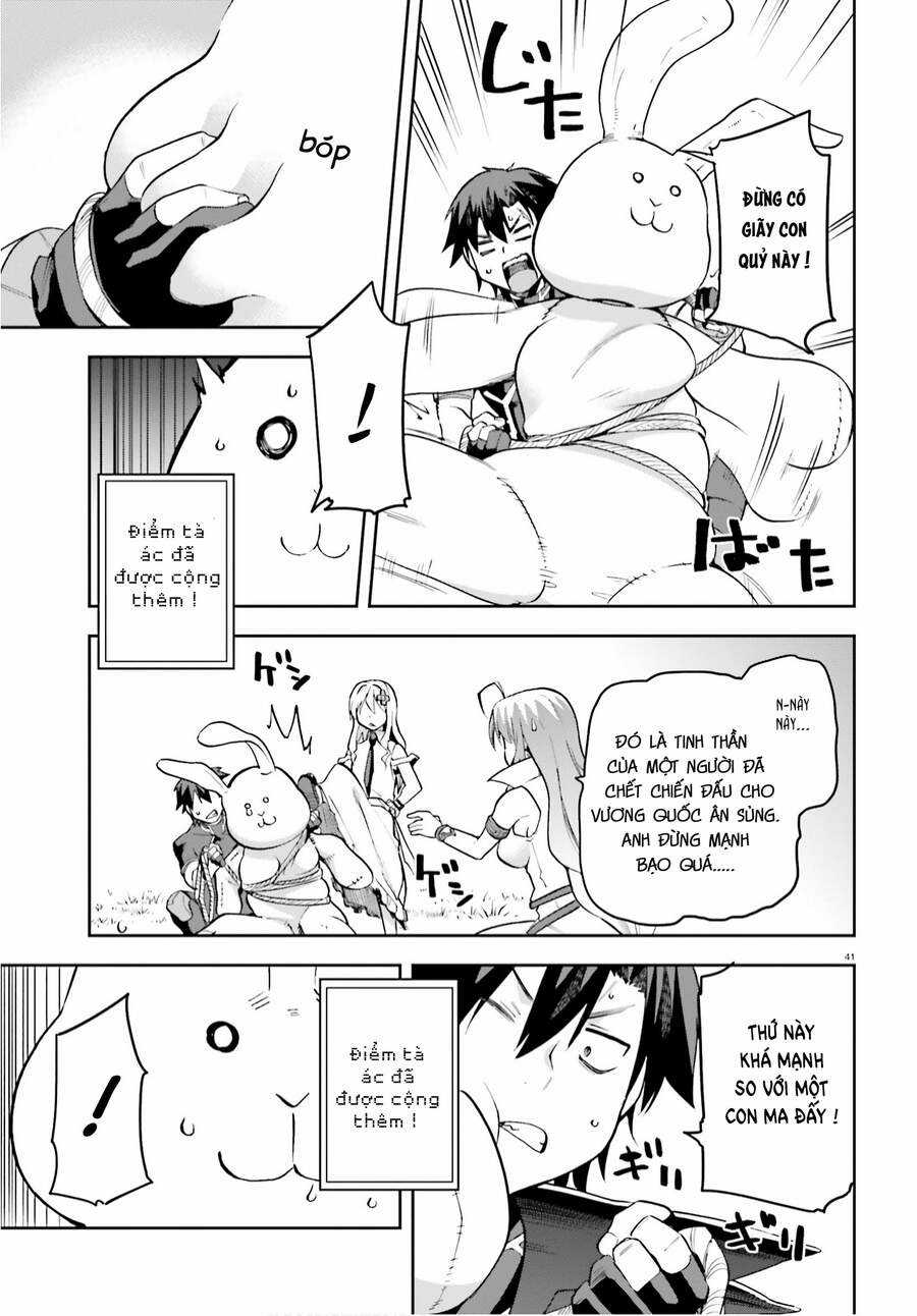 Sentouin, Hakenshimasu! - Chapter 32 - Trang 42