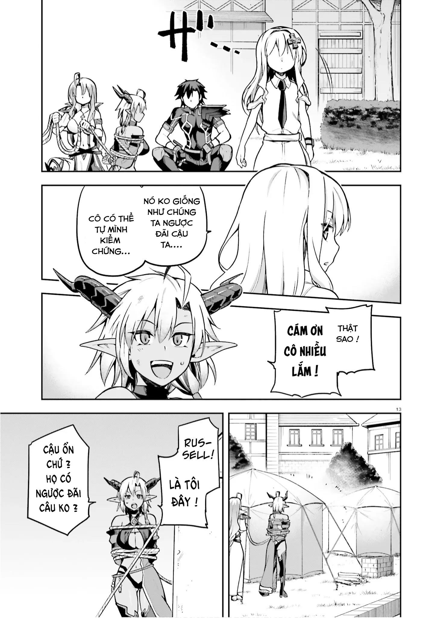 Sentouin, Hakenshimasu! - Chapter 33 - Trang 12