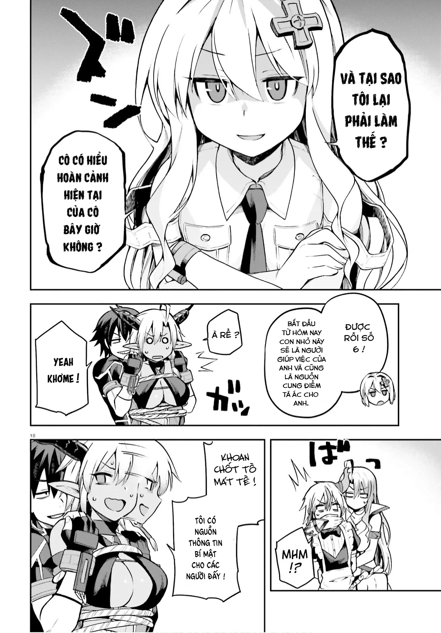 Sentouin, Hakenshimasu! - Chapter 33 - Trang 17